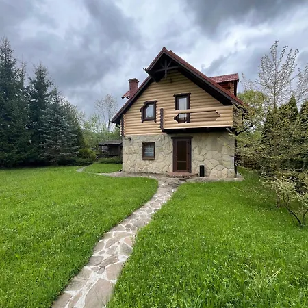 Sofiya Микуличин